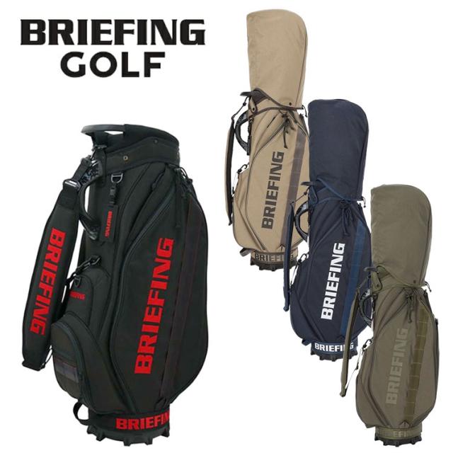 ブリーフィング ゴルフ カートキャディバッグ 9.5型 BRIEFING GOLF BRG253D04 CR-5 #04 シーアール5