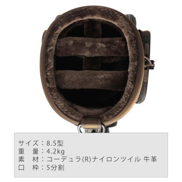 【ネームプレート彫刻無料】ブリーフィング ゴルフ カートキャディバッグ 8.5型 CR-6 #03 LC HOL BRIEFING GOLF HOLIDAY COLLECTION ホリデーコレクション BRG253D41_9