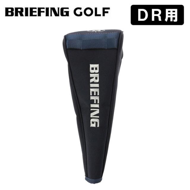ブリーフィング ゴルフ ドライバー用 ヘッドカバー D COVER MAG PRO LTD BRIEFING GOLF BRG253G54