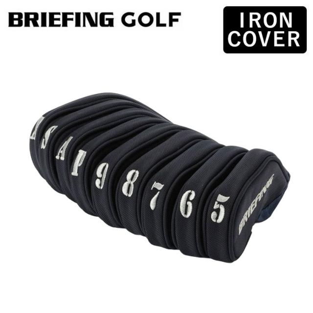 ブリーフィング ゴルフ セパレート アイアンカバー 9個セット SEPARATE IRON COVER MAG PRO LTD BRIEFING GOLFBRG253G57