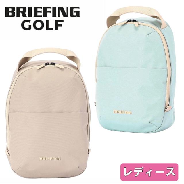 【レディース】 ブリーフィング ゴルフ シューズケース OVAL SHOES CASE NC BRIEFING GOLF シューズバッグ BRG261G09