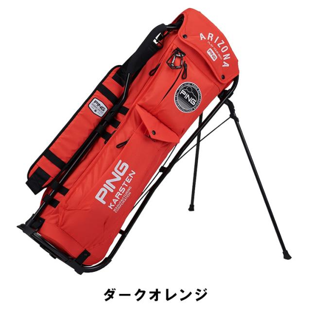 ピン PING 軽量 スタンドバッグ パイプフレームスタンド キャディ
