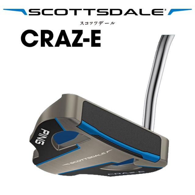 【パター・受注生産】 ピン スコッツデール クレイジー パター 左用あり PING SCOTTSDALE CRAZ-E