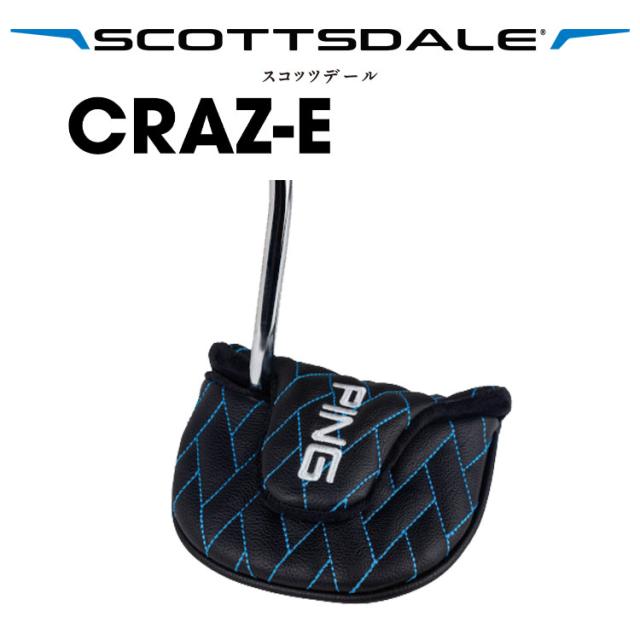 【パター・受注生産】 ピン スコッツデール クレイジー パター 左用あり PING SCOTTSDALE CRAZ-E_2
