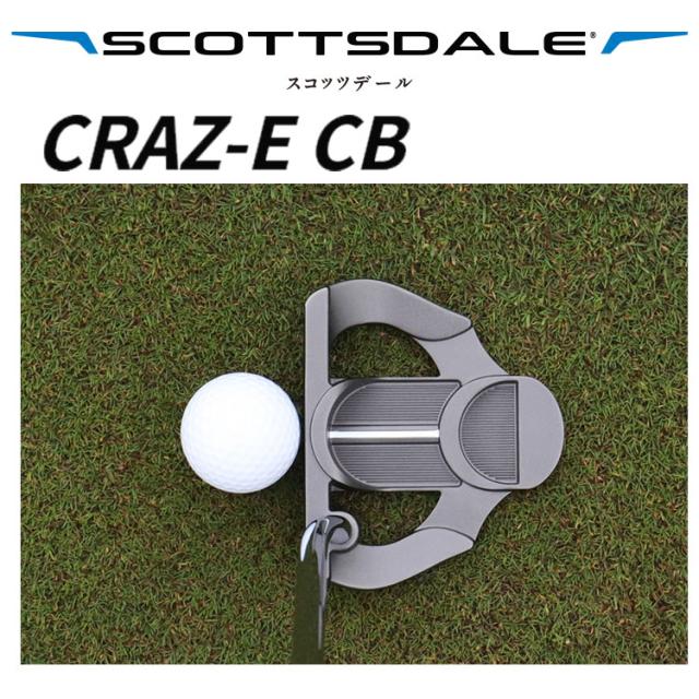 【パター・受注生産】 ピン スコッツデール CRAZ-E CB パター 左用あり PING SCOTTSDALE クレイジー カウンターバランス_1