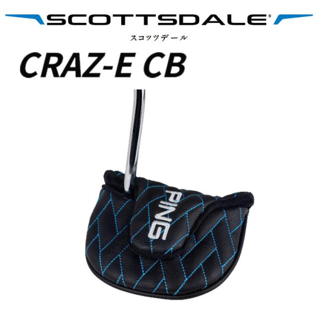 パター・受注生産】 ピン スコッツデール CRAZ-E CB パター 左用あり