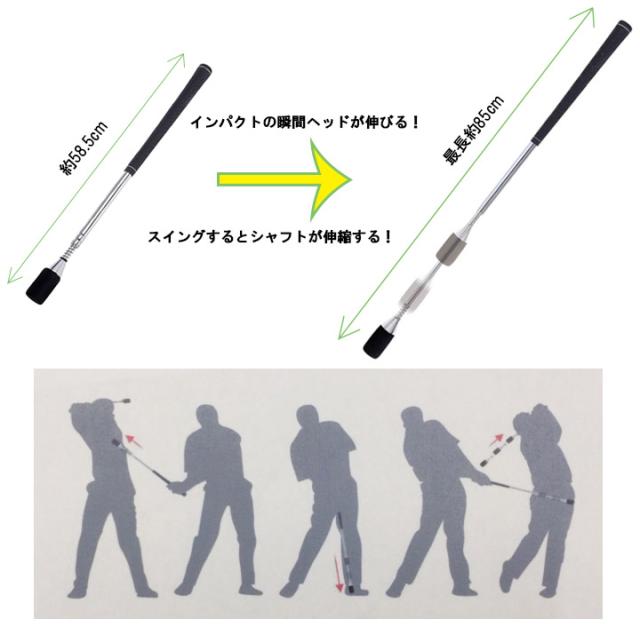 パワースライダー Power Slider 練習器　LPSwing 楽天市場】エルピースイング ゴルフ スイング練習器 パワー