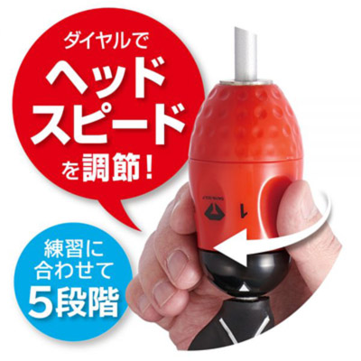 【練習器具】 ダイヤスイング468 ダイヤゴルフ DAIYA TR-468 ゴルフ_3