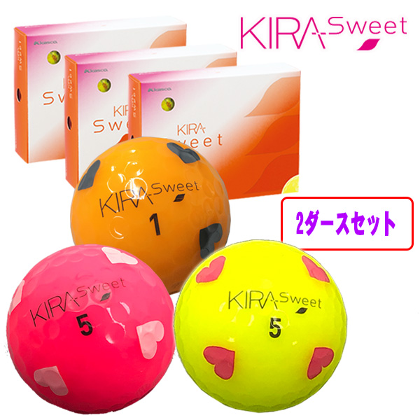 【2ダースセット】キラスウィート ハートマーク入り ゴルフボール KIRA SWEET