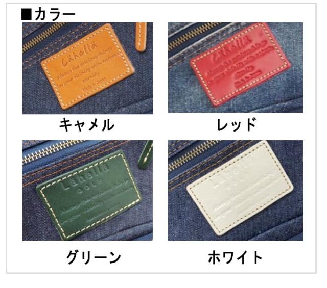 京谷 ラヘラ スタンドバッグ L-510 藍色 デニム キャディバッグ lahella 8.5インチ 3.6kg
