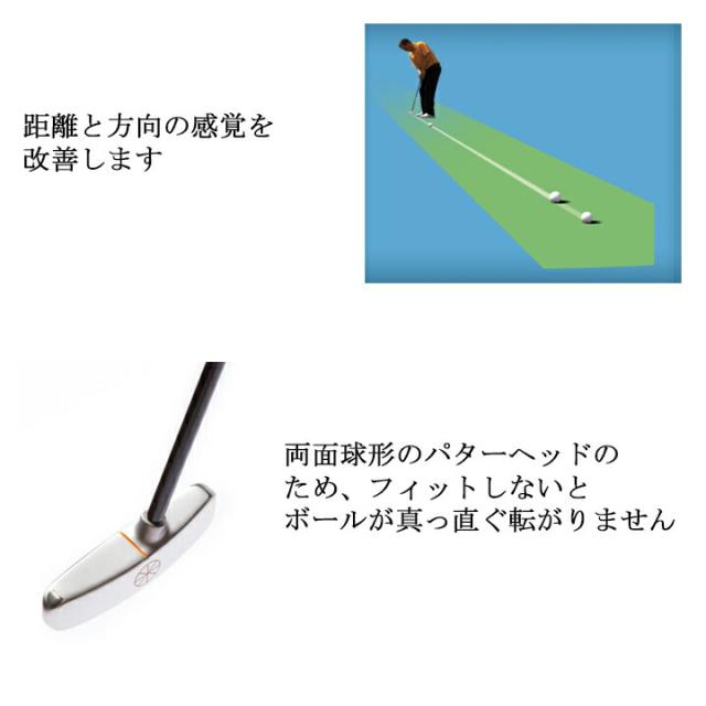 【練習器具】オレンジウィップ パターブレード 35インチ 右利き 左利き Orange Whip Putter blade ゴルフ_2