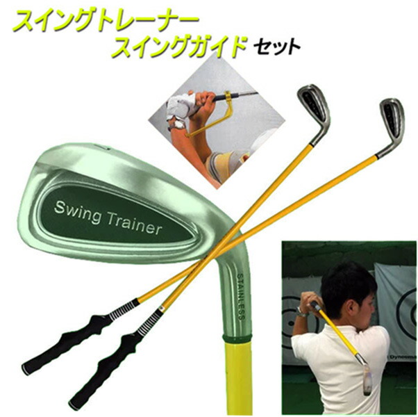 Hart GS 選手用　インフィニティ　大回転　193cm 交渉可能 ゴールデンエイジ軟式用【グローバルエリート】Hselection SIGNA