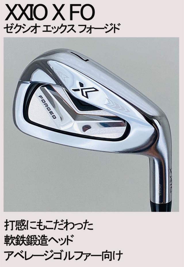 日本製マッスルバック! フジクラ MCI プラクティス PLUS 7番 日本製マッスルバック! フジクラ MCI プラクティス PLUS 7番