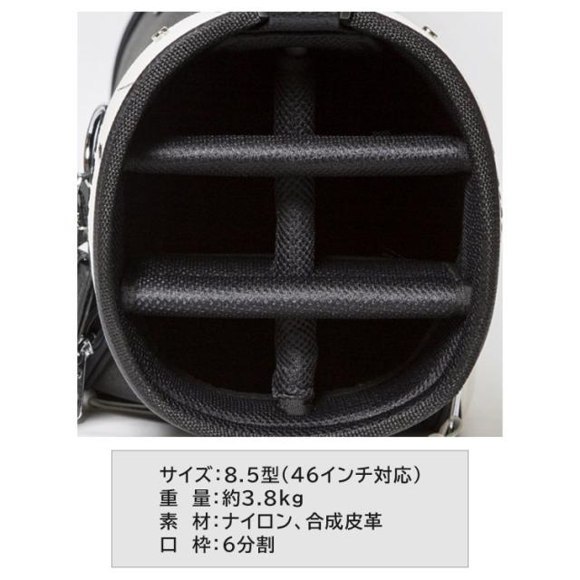 ジョーンズ キャディバッグ ライダー パープル 8.5型 46インチ対応