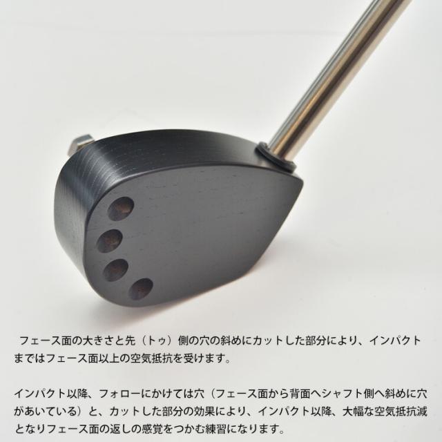 【練習器具】 アールイーゴルフ リバイバー プラス 男性用 RE GOLF REVIVER PLUS 重量系素振り棒_5
