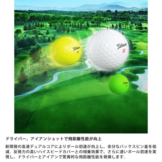 【2ダースセット】 タイトリスト VG3 ゴルフボール 2ダース 24球入り Titleist 2022年 日本正規品