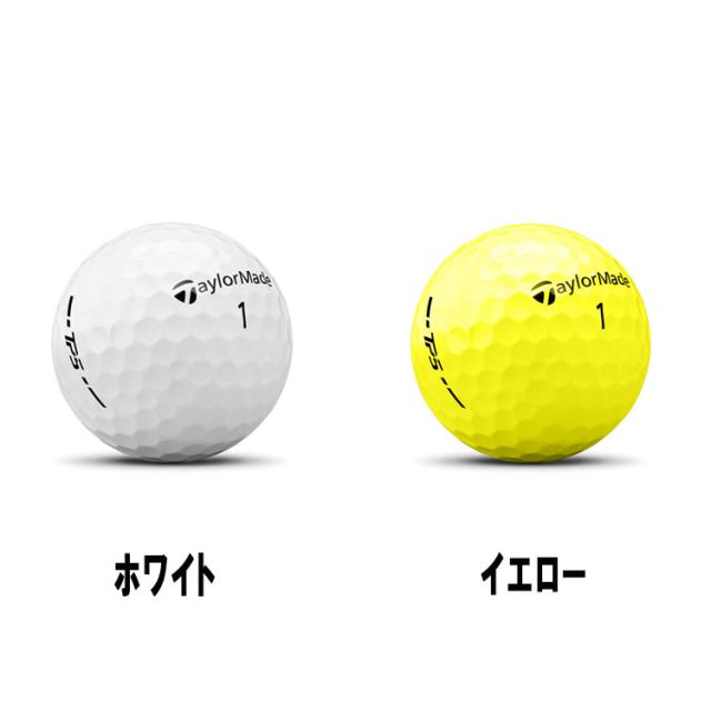 TaylorMade TP5 ゴルフボール 2セット TaylorMade TP5 Hi-Vis Yellow 2