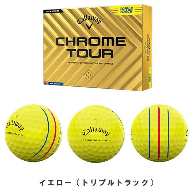 キャロウェイCHROME TOUR X TRUTRACK ゴルフボール7スリーブ
