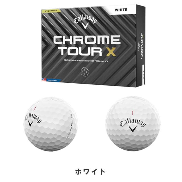Callaway Chrome Soft 2022 ゴルフボール 3ダース 楽天市場】【10/18