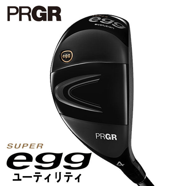 【専用】 スリクソン チューニングウエイト 別売カートリッジ ZXi／ZXi TR／ZXi