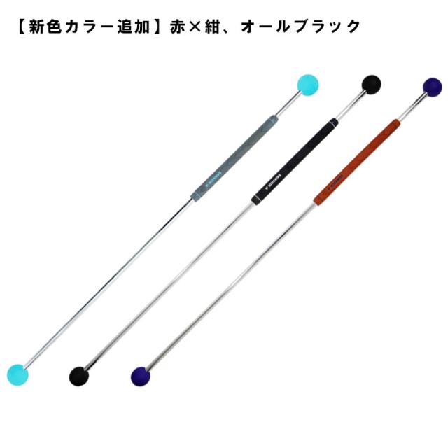 レッド 赤 DAWAKIN α ゴルフ練習器具 赤 Dawakin フォービドゥン