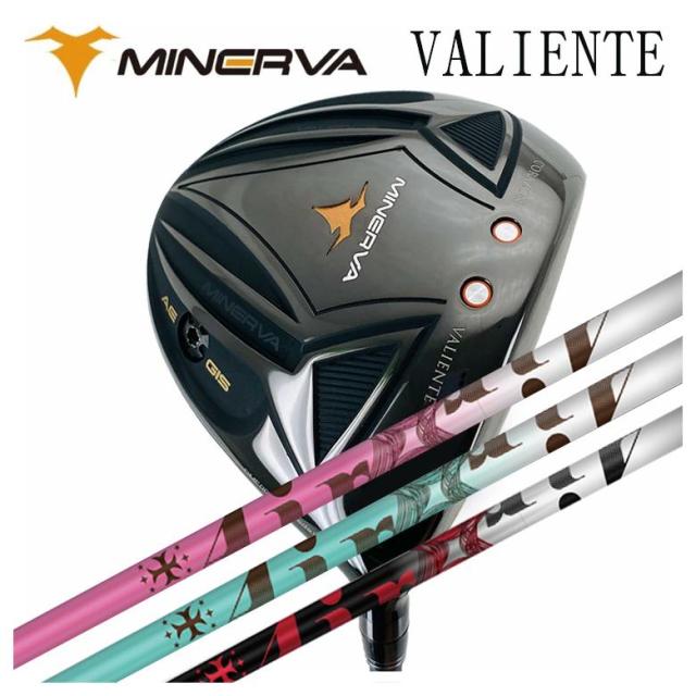 ミネルヴァ　MINERVA キャディバッグ ツアータイプ　9.5型 ミネルヴァ MINERVA キャディバッグ ツアータイプ 9.5型 ミネルヴァ