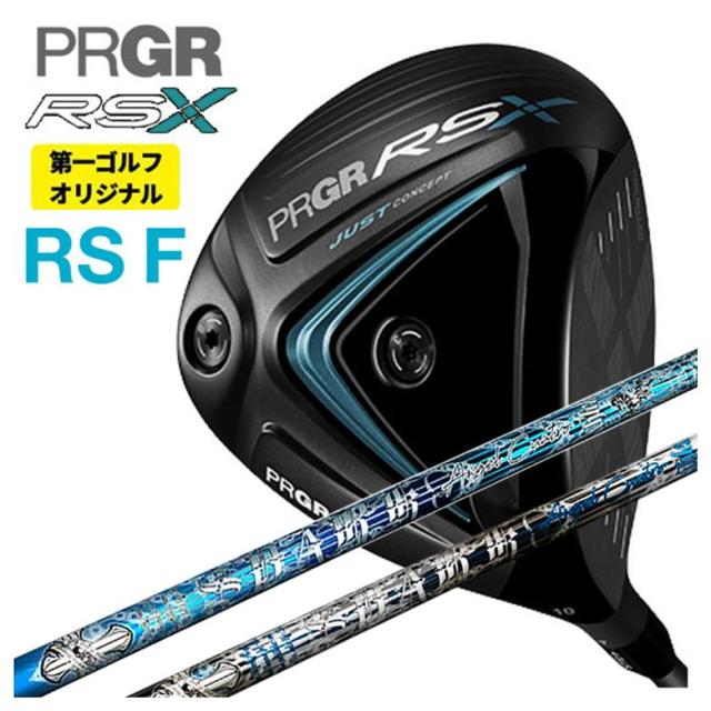 クライムオブエンジェル スパークエンジェル クライムオブエンジェル