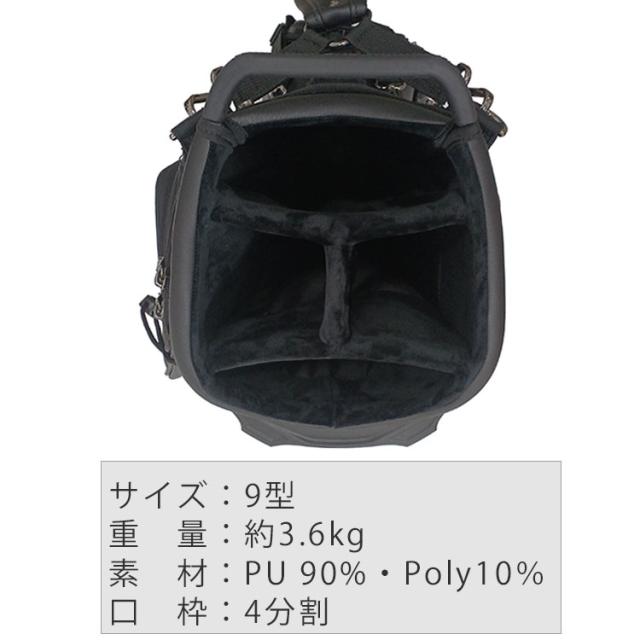 PXG キャディバッグ デラックス キャリースタンドバッグ DELUXE CARRY