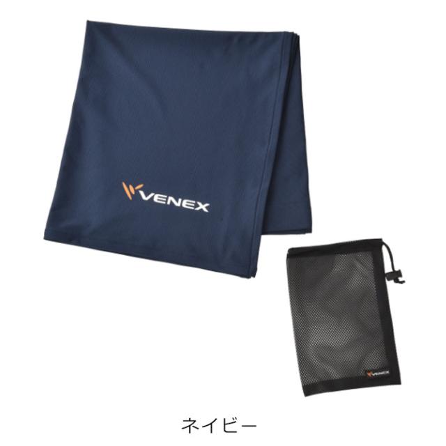 ベネクス リカバリークロスプラス ポンチョ ブランケット VENEX RECOVERY CROSS+ 6123 休息時専用 疲労回復 休養 快眠 ベネックス リカバリー ユニセックス ゴルフ_2