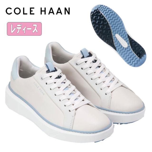 【レディース】コールハーン COLE HAAN ゴルフシューズ スパイクレス W31550 グランドプロ トップスピン ゴルフ womens ニンバス クラウド/ フェイディッド デニム / オプティックホワイト