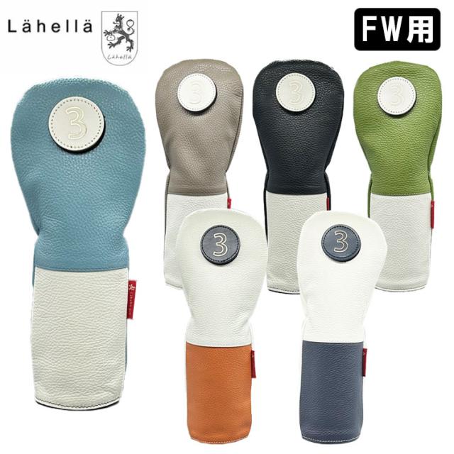 京谷 ラヘラ フェアウェイウッド用 ヘッドカバー バイカラー L-544 Lahella golf BICOLOR Leather head cover FW ゴルフ