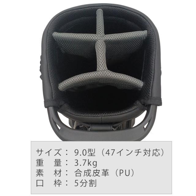 ネームプレート彫刻無料】プロギア PRGR カートキャディバッグ