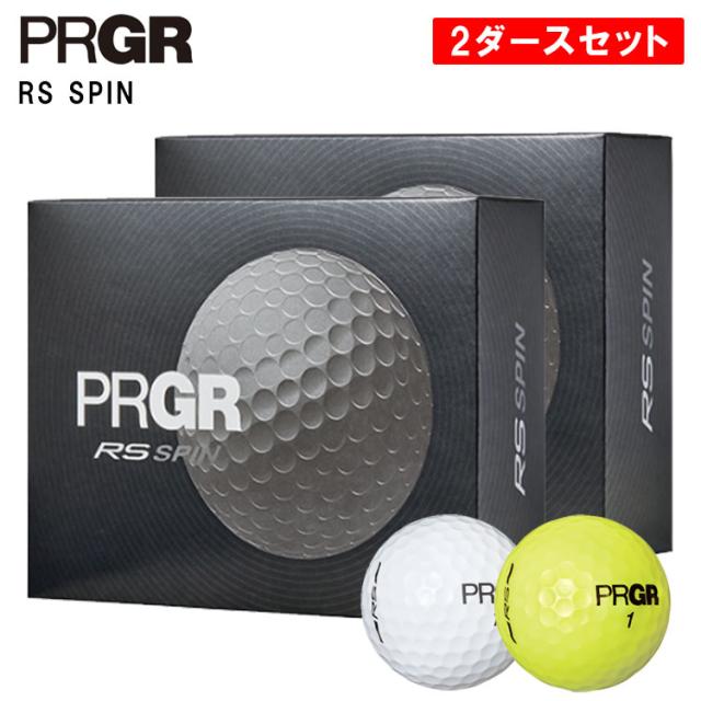 【2ダースセット】 プロギア RS スピン ゴルフボール 1ダース(12球入り) PRGR RS SPIN