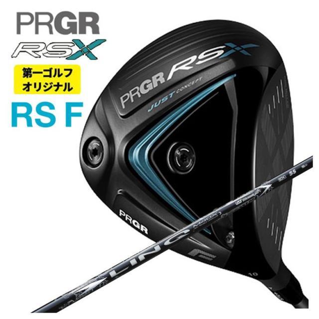 カムイ TP-XI nitrogen × LIN-Q BLUE EX カムイ TP-XI nitrogen × LIN-Q BLUE EX カムイ TP-XI nitrogen × LIN-Q