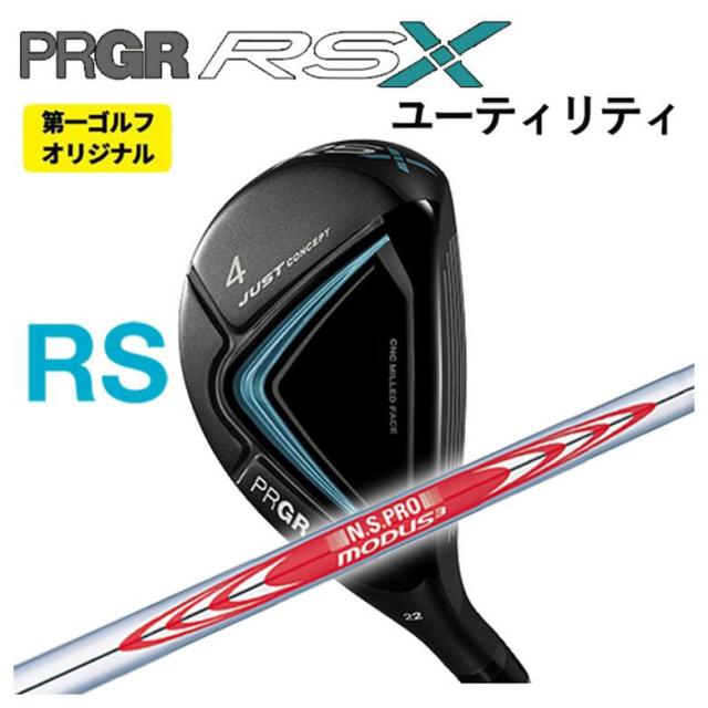 じん様 くれは！】 Amazon.co.jp: 8546 【日本製】 ZX-25R / SE(ZX250E