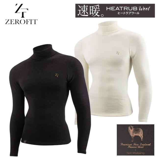 イオンスポーツ ゼロフィット 速暖 ヒートラブウール ロングスリーブ モックネック ZEROFIT HEATRUB MOVE MOCK NECK アンダーウェア