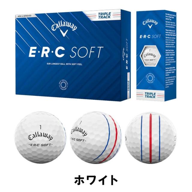 【2ダースセット】キャロウェイ Callaway ゴルフボール 1ダース(12球入り) 2025 E・R・C SOFT TRIPLE TRACK ERC ソフト トリプルトラック