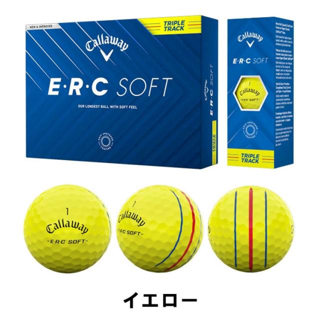 【2ダースセット】キャロウェイ Callaway ゴルフボール 1ダース(12球入り) 2025 E・R・C SOFT TRIPLE TRACK ERC ソフト トリプルトラック