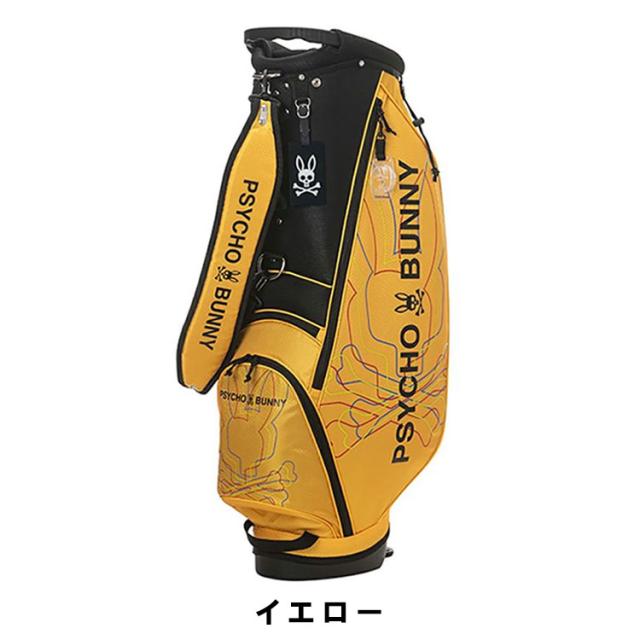 サイコバニー ゴルフ スタンド キャディバッグ LWG 9型 46インチ対応
