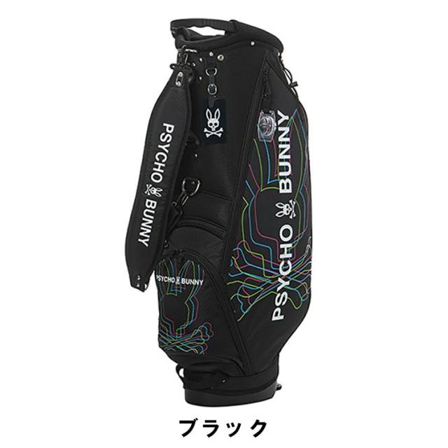 サイコバニー ゴルフ スタンド キャディバッグ LWG 9型 46インチ対応