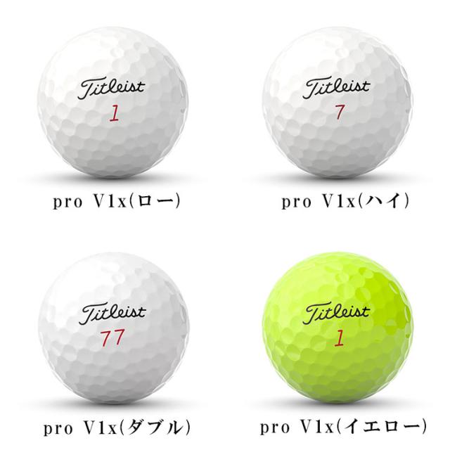 3ダースセット】 タイトリスト プロ V1x ゴルフボール Titleist Pro
