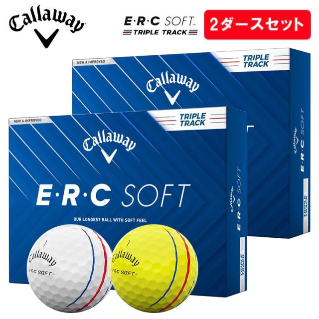 【2ダースセット】キャロウェイ Callaway ゴルフボール 1ダース(12球入り) 2025 E・R・C SOFT TRIPLE TRACK ERC ソフト トリプルトラック
