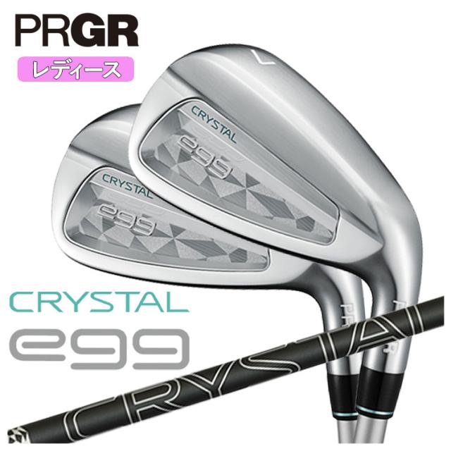 egg 7番アイアン カーボンシャフト SRフレックス egg ニュー
