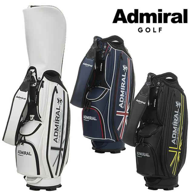 【ネームプレート彫刻無料】アドミラル ゴルフ カート キャディバッグ プロスポーツ 9.0型 47インチ対応 ADMIRAL GOLF ADMG5AC2