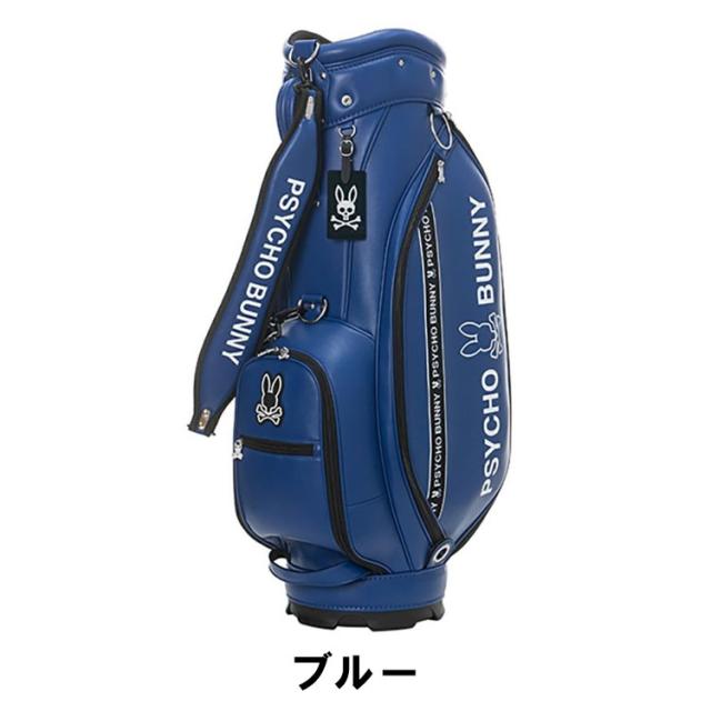 サイコバニー ゴルフ カート キャディバッグ 9型 46インチ対応 Psycho