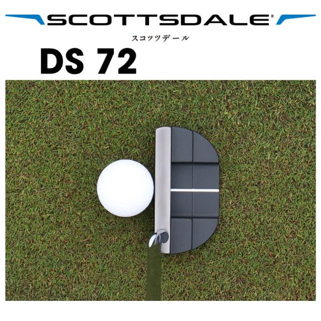 【パター・受注生産】 ピン スコッツデール DS72 パター 左用あり PING SCOTTSDALE ディ−エス72_1