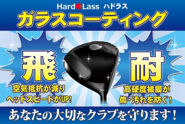 【パター・受注生産】 ピン スコッツデール クレイジー パター 左用あり PING SCOTTSDALE CRAZ-E_14