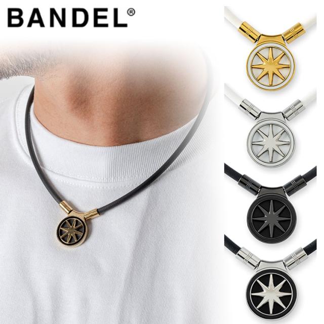 バンデル BANDEL Healthcare Necklace Earth 2.0 磁気ネックレス 肩こり 医療機器 スポーツ 筋肉回復 血行改善 プレゼント 19,250円