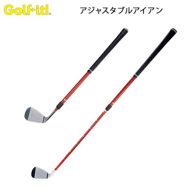 【練習器具】ライト LITE アジャスタブルアイアン  M-227 素振り専用アイアン 右利き専用 スイング練習用 スイング軌道 ゴルフ