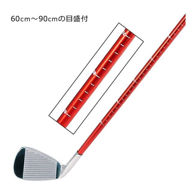 LPSWING スライドスティック スイング 練習器 楽天市場】(ポイント10倍)(即納)LPSwing スライド スティック 練習器具